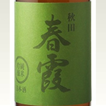 天の戸 純米吟醸 ダイヤモンドダスト