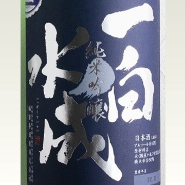 天の戸 純米吟醸 ダイヤモンドダスト