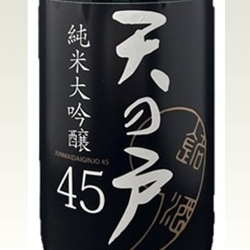 天の戸 純米吟醸 ダイヤモンドダスト