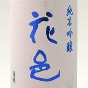 天の戸 純米吟醸 ダイヤモンドダスト