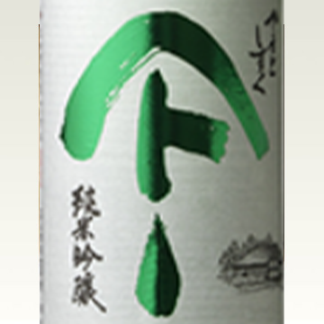 天の戸 純米吟醸 ダイヤモンドダスト